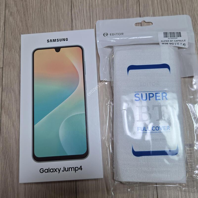 ����4 �̰��� ����Ʈ �׸�