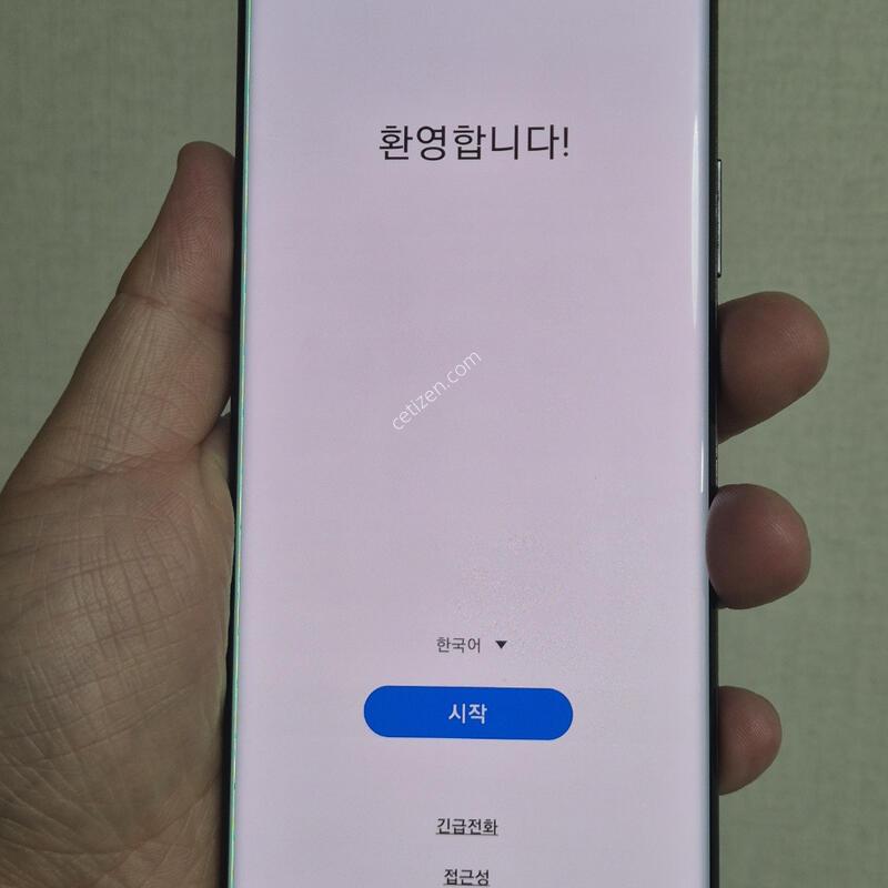 ��Ʈ20��Ʈ�� ���� LCD��