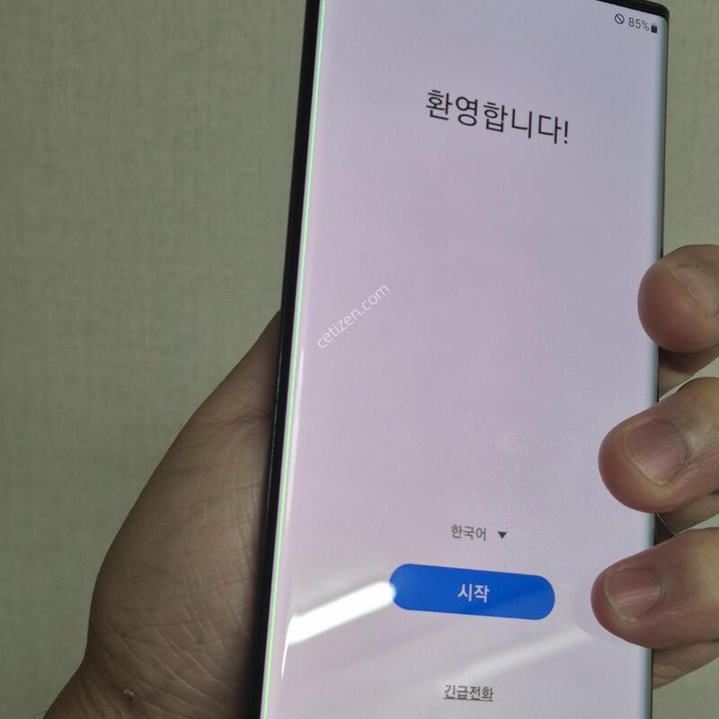 ��Ʈ20��Ʈ�� ���� LCD��