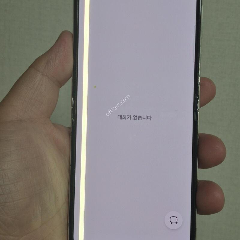 Z�ø�5 LCD�� ��ġ����