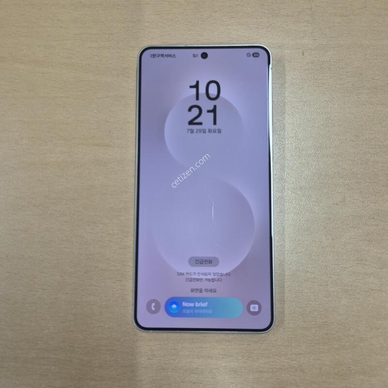 ������S25���� �ǹ� 512GB