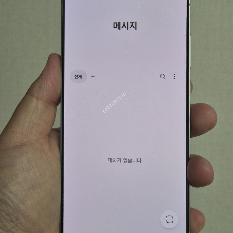 S25��Ʈ�� S�� ����ǰ�� ���̽�������� �Ǹ��մϴ�
