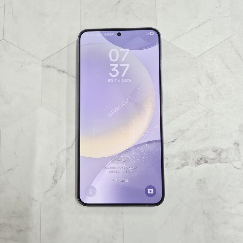������S24�÷��� ���̿÷� 256GB