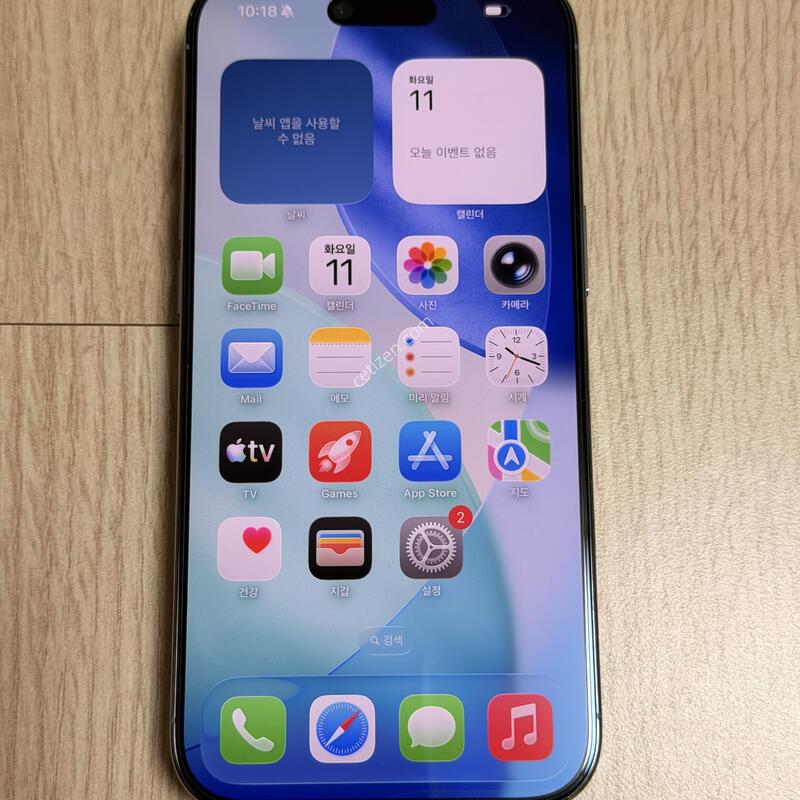 �ڱ��� �ܼ����� �̻�� ������ AIR ���� 256GB ��ī�̺���