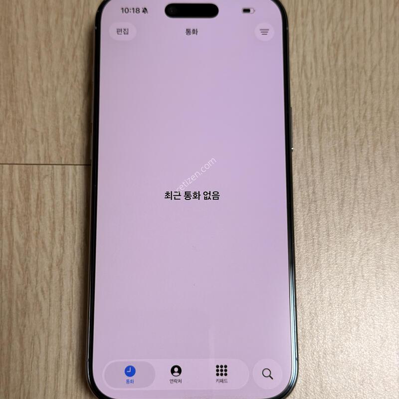�ڱ��� �ܼ����� �̻�� ������ AIR ���� 256GB ��ī�̺���