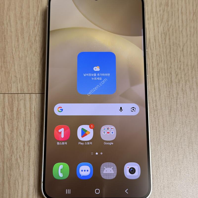S926 ������ S24�÷��� 256GB �ڹ����ο�