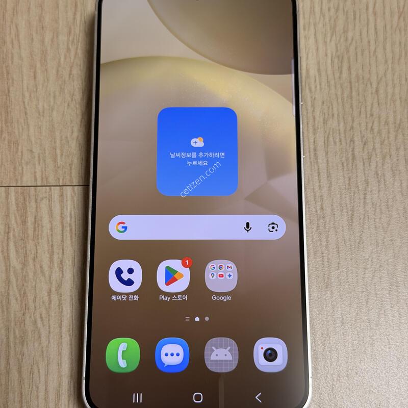 S926 ������ S24�÷��� 256GB �ڹ����ο�
