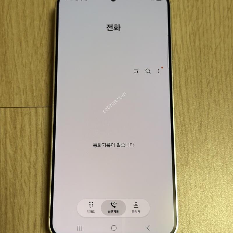 S926 ������ S24�÷��� 256GB �ڹ����ο�