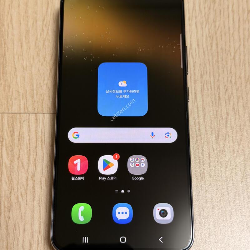 S906 ������ S22�÷��� 256GB ���Һ���