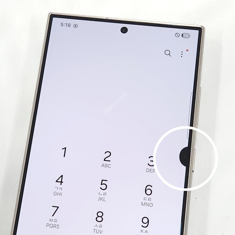 ������S24��Ʈ�� 256G ���ܻ� �׷��� 63126