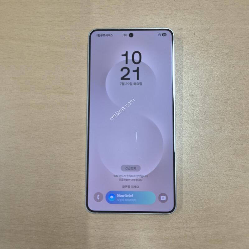������S25���� �ǹ� 512GB