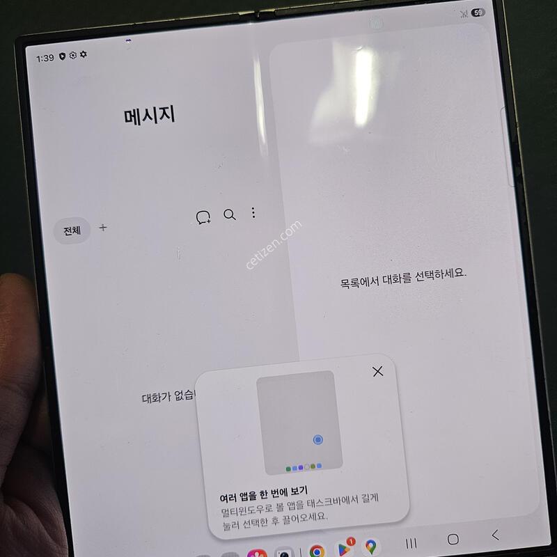 ������ ����6 256GB ��ũ �ܰ�����A�� �����ȼ�1