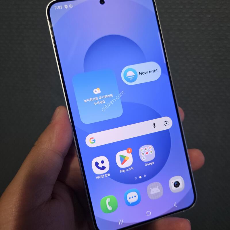 ������ S25�÷��� ������� �����ļ� �ΰ��˴ϴ�