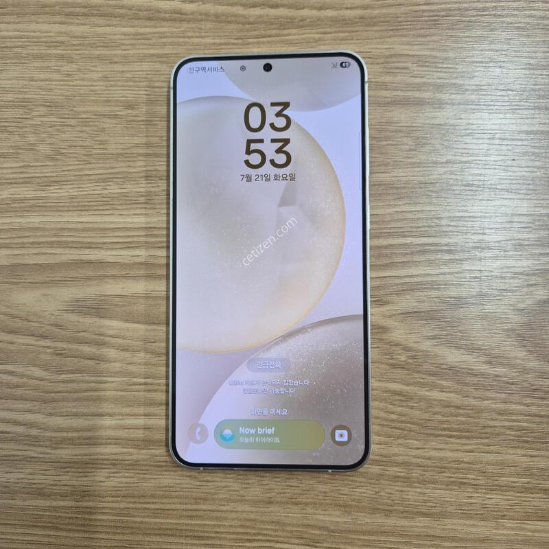 ������S24 ȭ��Ʈ 512GB