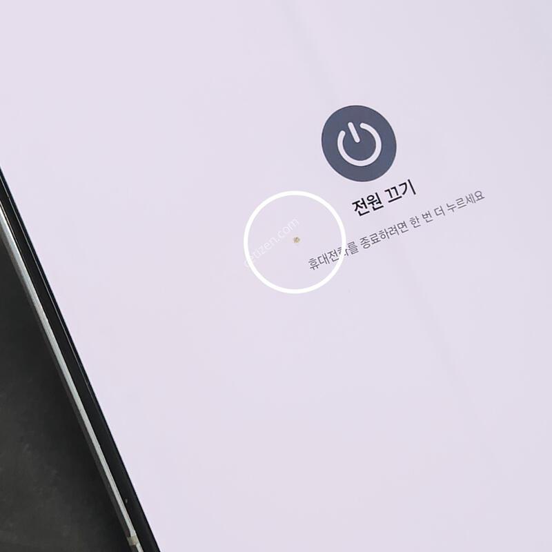 ������Z����4 256G ���ܻ� ������ 63135