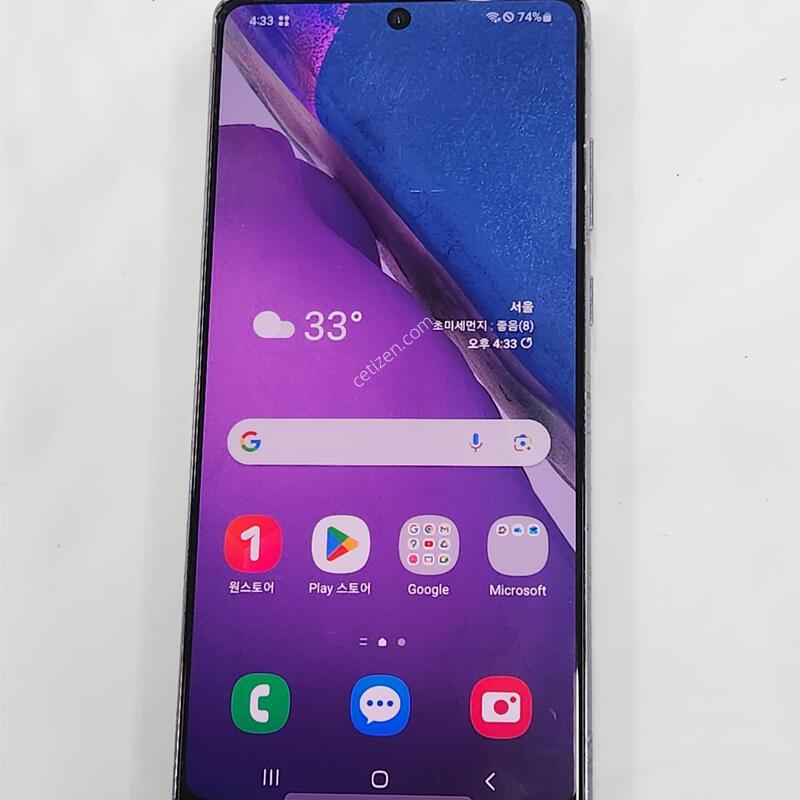 �����ó�Ʈ20 256G ���ܻ� �׷��� 12729