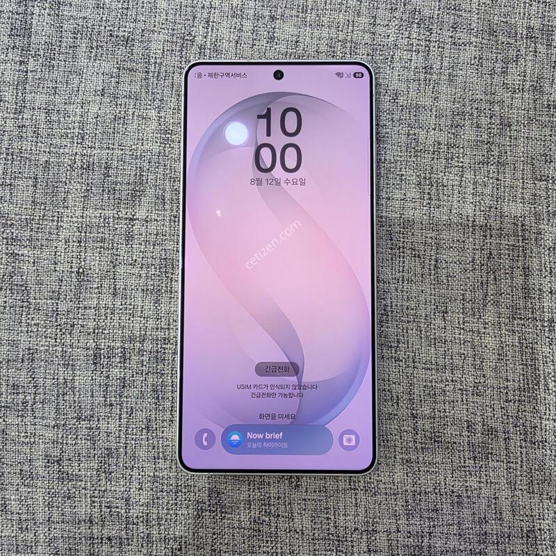 ������ 26��Ʈ��_ȭ��Ʈ_512GB