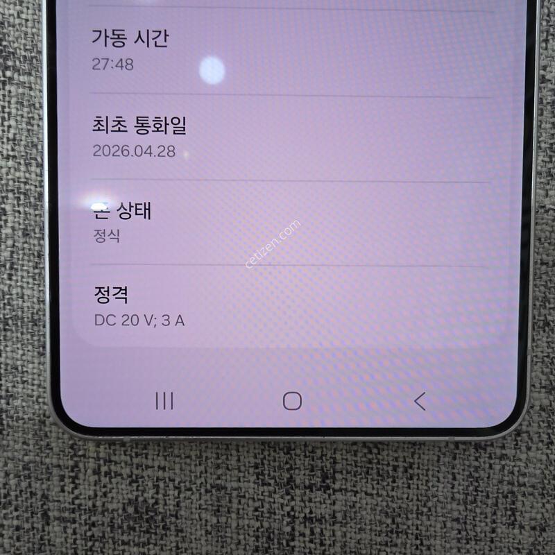 ������ 26��Ʈ��_ȭ��Ʈ_512GB