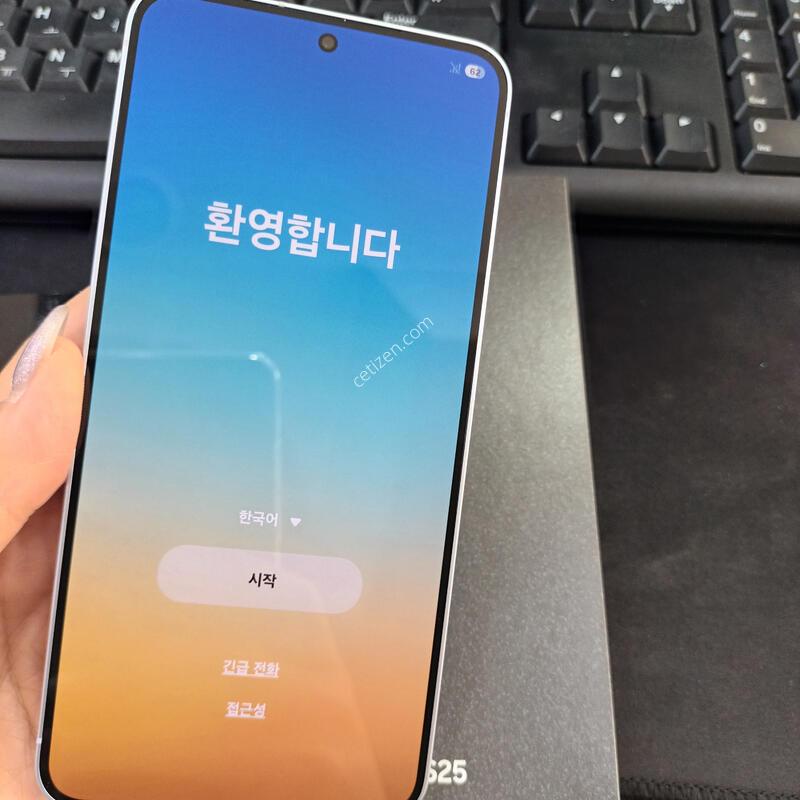 ������ S25/ �̻�� ���� Ǯ�ڽ�