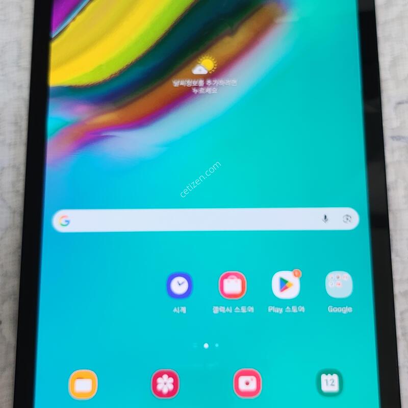 �������� S5e wifi �ֻ��