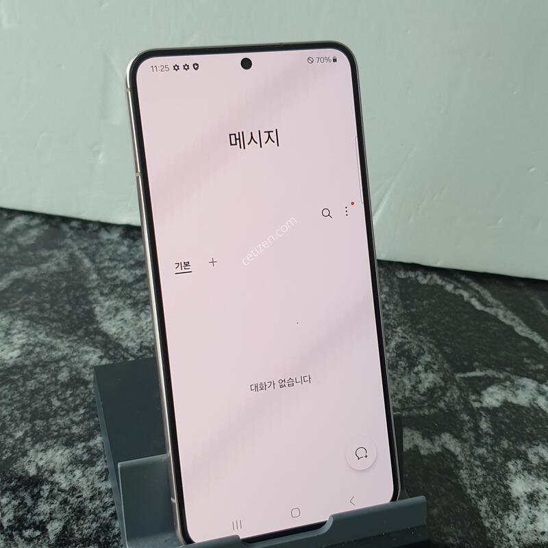 LG ������S22 (S901N) ��ũ��� 256�Ⱑ (5448460)