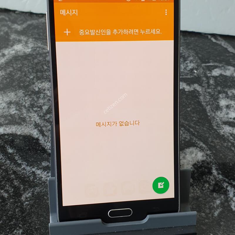 SK ������A7 (A700S) ���� (1231166)