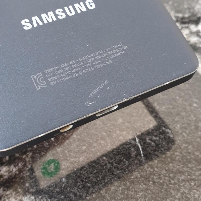 SK ������A7 (A700S) ���� (1231166)