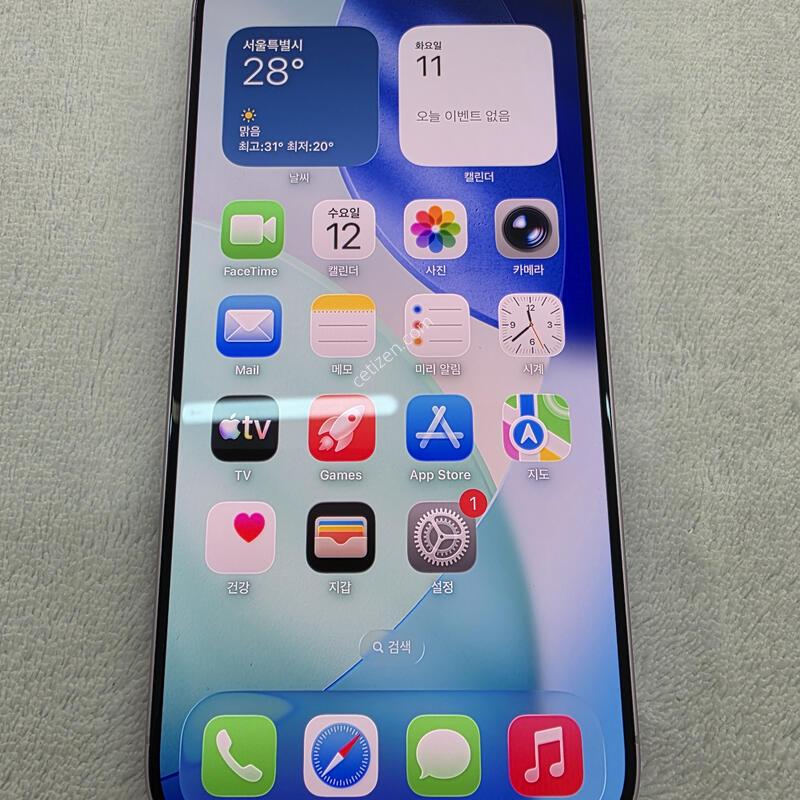 ������17 �󺥴� 256GB �����״��