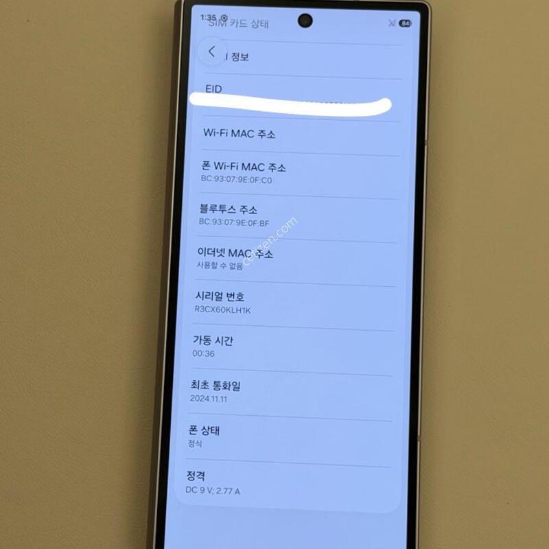 ���� 6 �׷���~~/