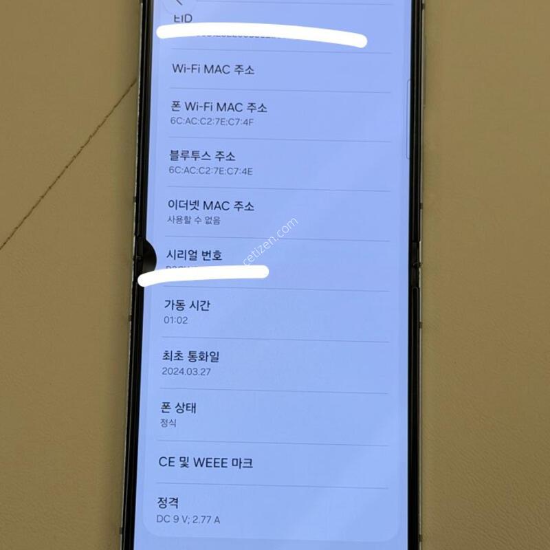 �ø�5 ��Ʈ����!!
