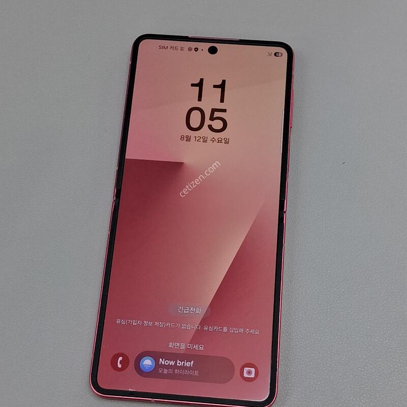 ������Z�ø�7 256GB �ڶ�����