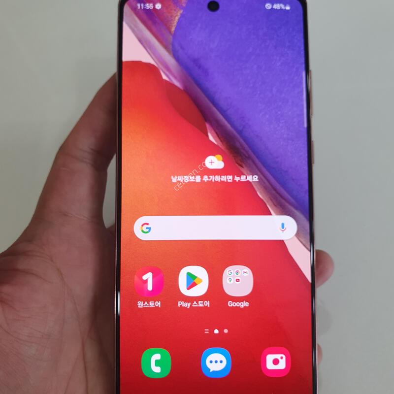 �����ó�Ʈ20 256G ���ܻ� ������ �߰��� �����