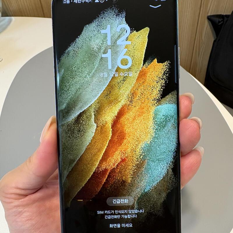 ������s21��Ʈ��