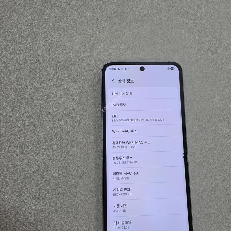 ������ Z�ø�6 ���� 256GB