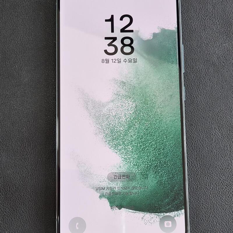 ������S22�÷��� ���� �����Ѱ��Ǹ��մϴ�.