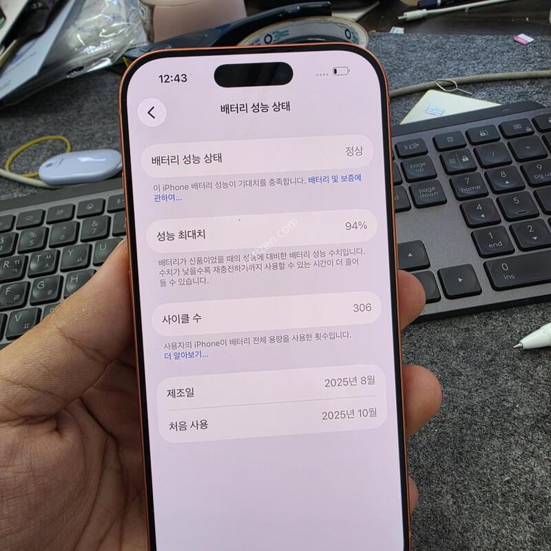 (1360)������17���� ss��