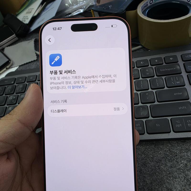 (1360)������17���� ss��