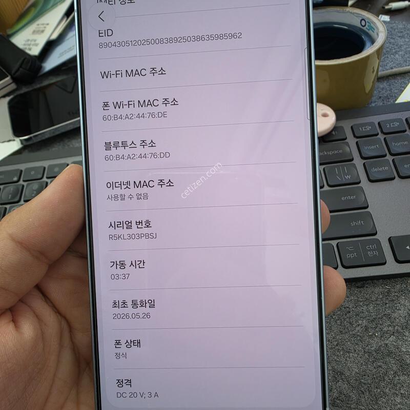 (1050)26��Ʈ��