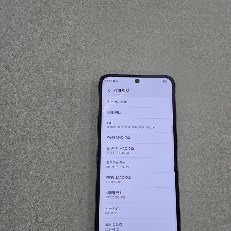 ������ Z�ø�6 ���� 256GB