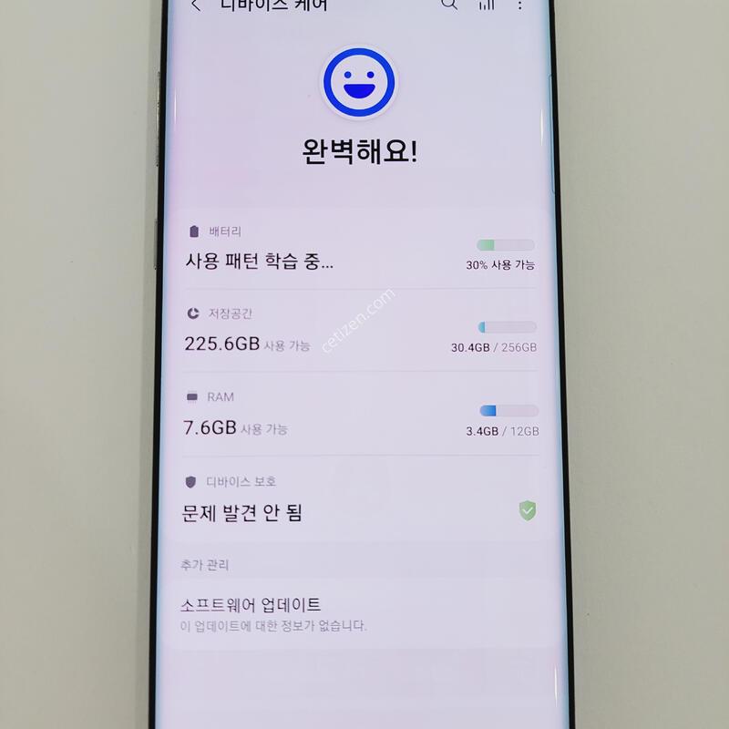 �����ó�Ʈ10�÷���