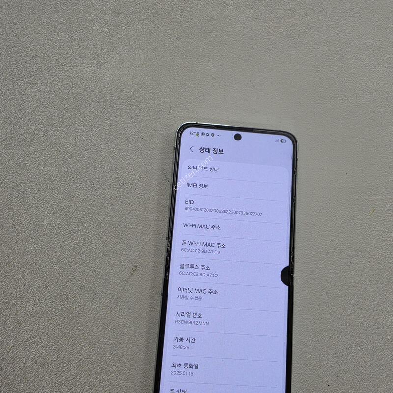 ������ Z�ø�5��Ʈ 256GB