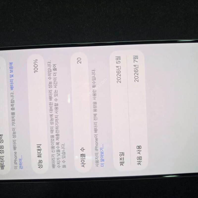 ������ Z����7 512GB ����� ����