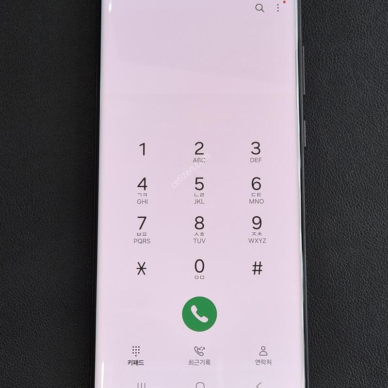 ������S22��Ʈ�� 256G �����Ǹ��մϴ� ����Ȯ�����ּ���