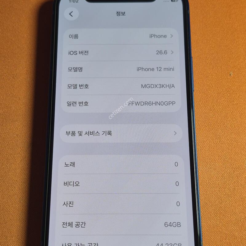 ������12mini.64GB.���͸�100%���۱�