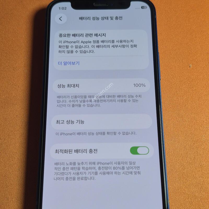 ������12mini.64GB.���͸�100%���۱�