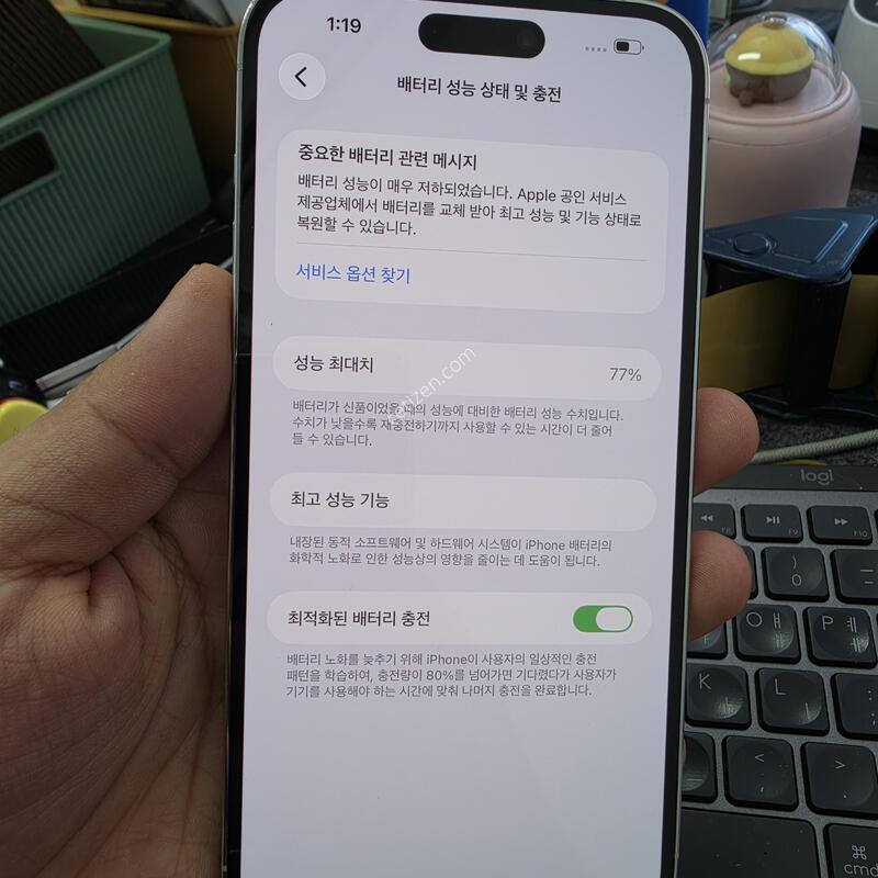 (7304)14���θƽ� 256