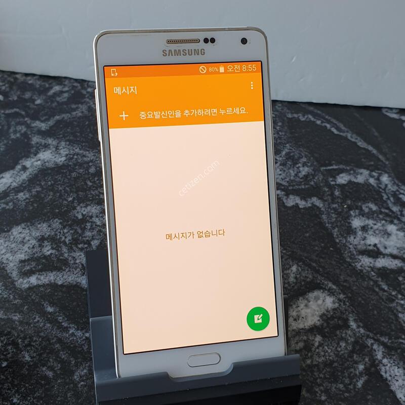 SK ������A7 (A700S) ȭ��Ʈ (0959569)