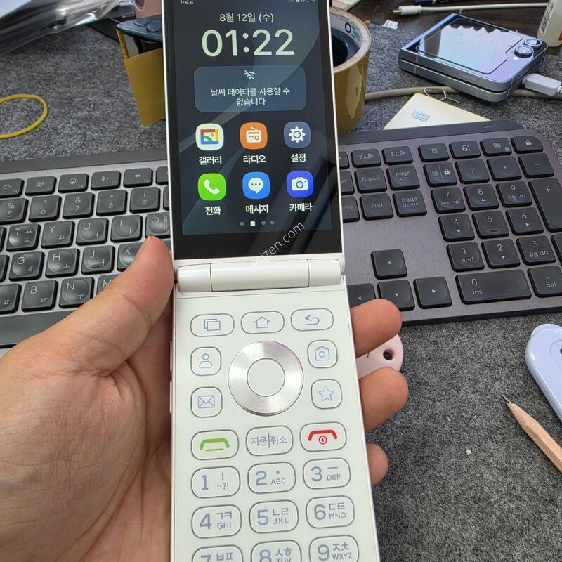 (701)��Ÿ��2