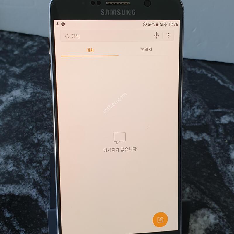 SK ��Ʈ5 (N920S) �ǹ� (7388651)
