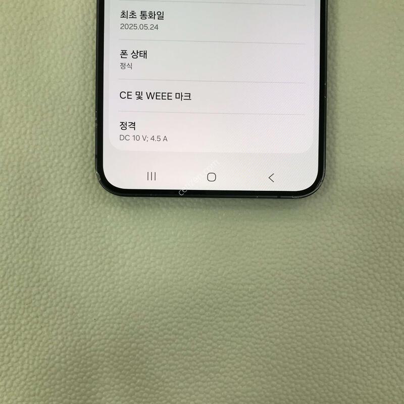 ����, ����ƯƯSSSSS��!!�ܰ��ֻ�!!�������Ⱓ����!!